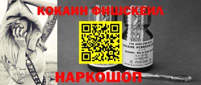 apvp Славянск-на-Кубани