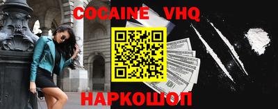 apvp Славянск-на-Кубани