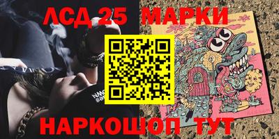 прущая мука Старая Купавна