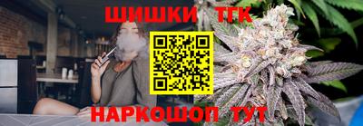 мефедрон мука Среднеуральск