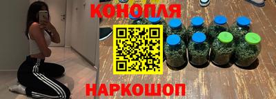 мескалин Ставрополь