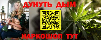 мефедрон мука Среднеуральск