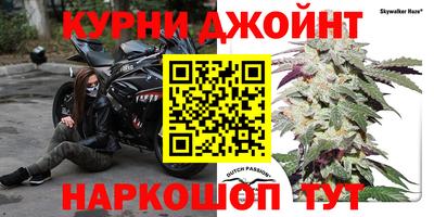 ECSTASY Сланцы