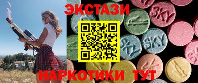прущая мука Старая Купавна