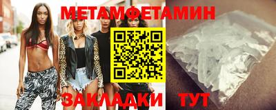 прущая мука Старая Купавна