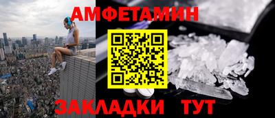мефедрон мука Среднеуральск
