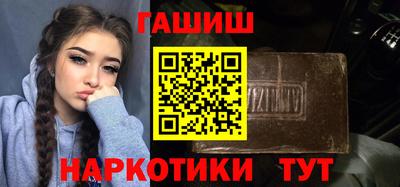 прущая мука Старая Купавна
