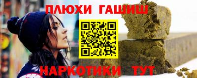 apvp Славянск-на-Кубани
