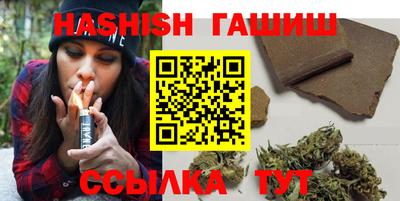 мефедрон мука Среднеуральск