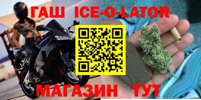 прущая мука Старая Купавна